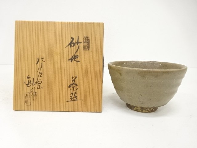 JAPANESE TEA CEREMONY / TEA BOWL CHAWAN / SANDY STYLE / ARTISAN WORK 